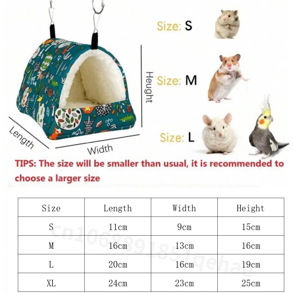 1 pezzo Stampa Carina Uccello Letto Gabbia Mini Coniglio Scoiattolo Tappetino Porcellino d'India Nido Hamster Casa Piccolo Animale Letto per Dormire Gabbia Sospesa per Animali Domestici