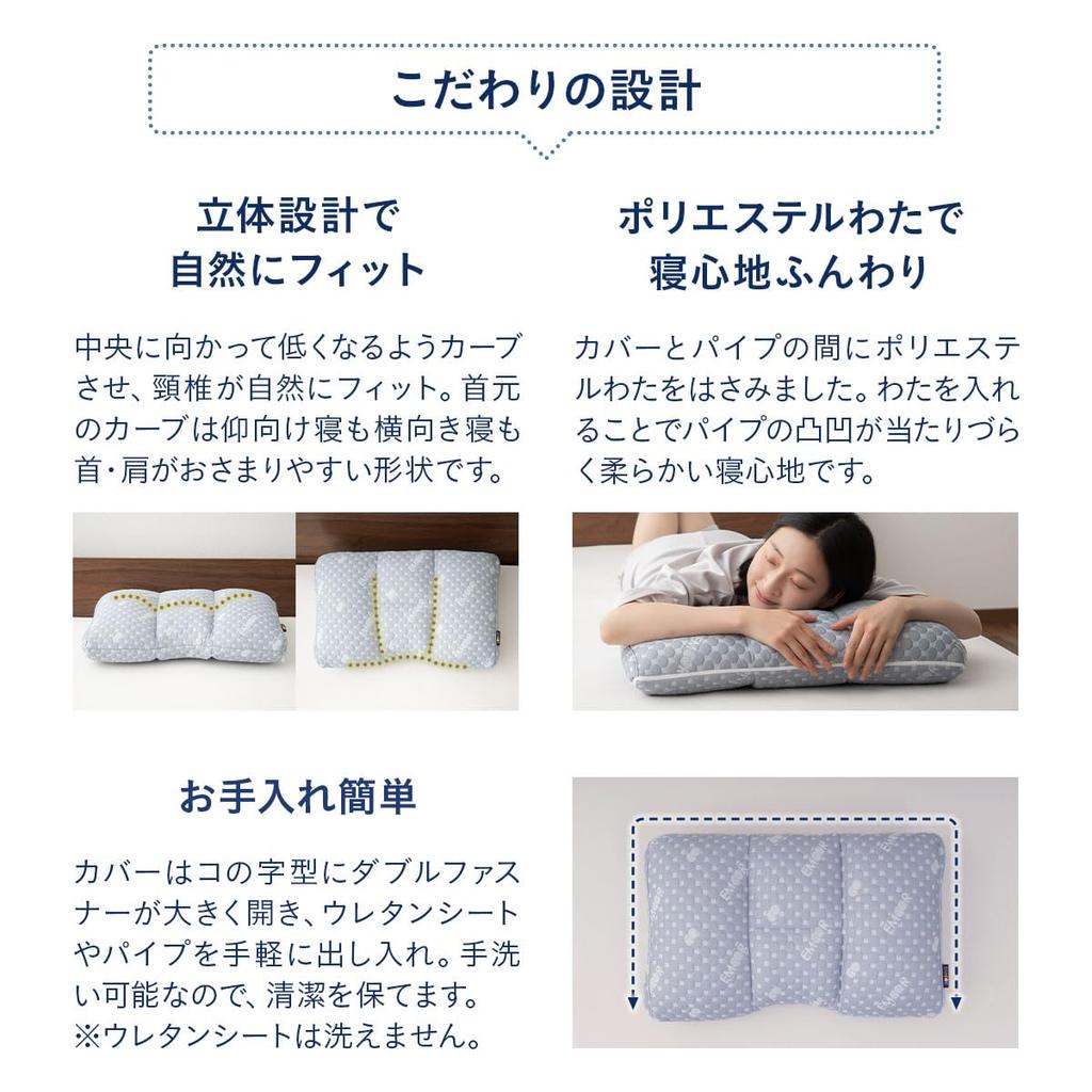 EMOOR Pillow Pillow Height Adjustable Function Hand Washable EMOOR LUXE Self-order