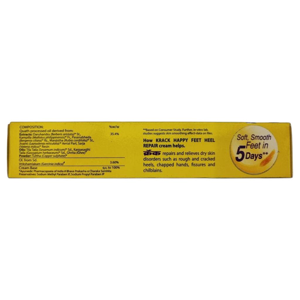 Krack Heel Cream 25g Tube For Dry Skin And Cracked Heels Moisturising Repair Soothing Foot Care Cream With Herbal Extracts