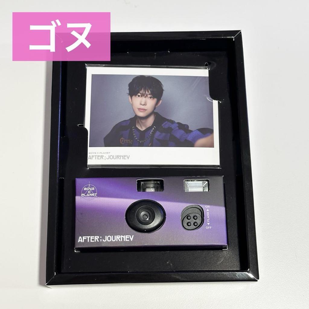 [USED] Official Gonu Boypla 2 Pop-Up Archive Exhibition Korea Camera Set