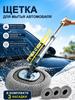 Glass scratch remover, windshield scratch remover, suitable for windows, glass and all glass accessories, quick repair and polishing
