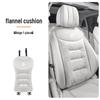 BYD Han L DM-i/EV Car Leg Support Flannel Warm Seat Cushion