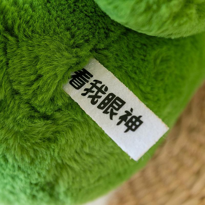 Cute Long-eared Rabbit Plush Backpack Big-eyed Doll Doll Creative Toy Bag Girl Gift