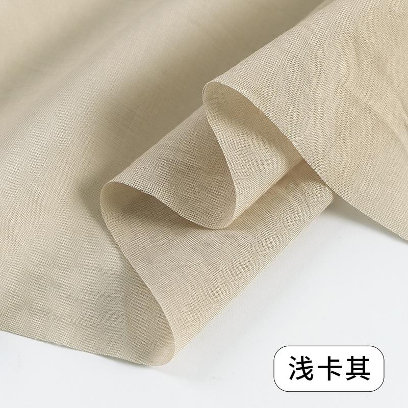 145x50/100cm Atmungsaktives Futter aus reiner Baumwolle für Rockfutter, Sonnenschutzkleidung, Vorhänge, handgefertigter DIY-Stoff W300006