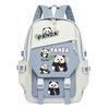Panda Huahua Large Capacity Lightweight Casual Backpack High Value Simple Student School Bag