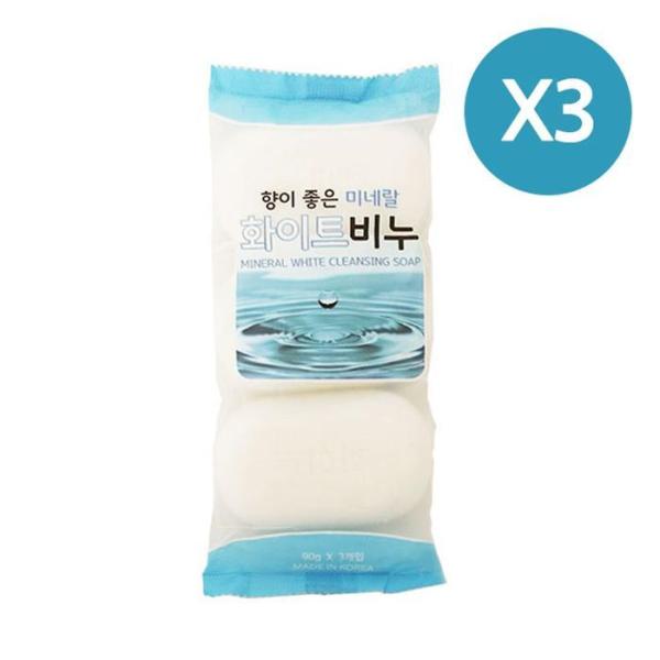 

[OFK81375] Mineral White Soap 3-Pack Face Washing Beauty Soap (12115554)