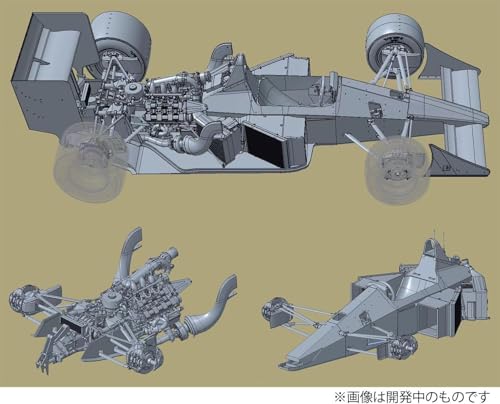 Platz/BEEMAX 1/12 scale McLaren MP4/4 1988 World Champion plastic model kit BX12002