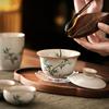 Jiwu Forest Kung Fu Tea Set