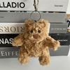 Plush Animal Keychain With Cute Cartoon Design For Kids And Teens