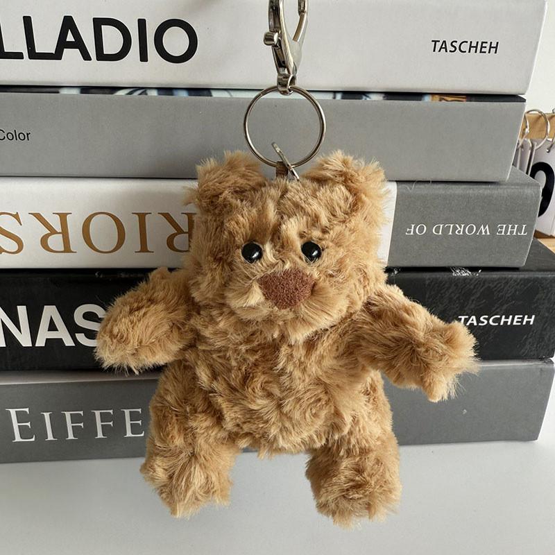 Plush Animal Keychain With Cute Cartoon Design For Kids And Teens