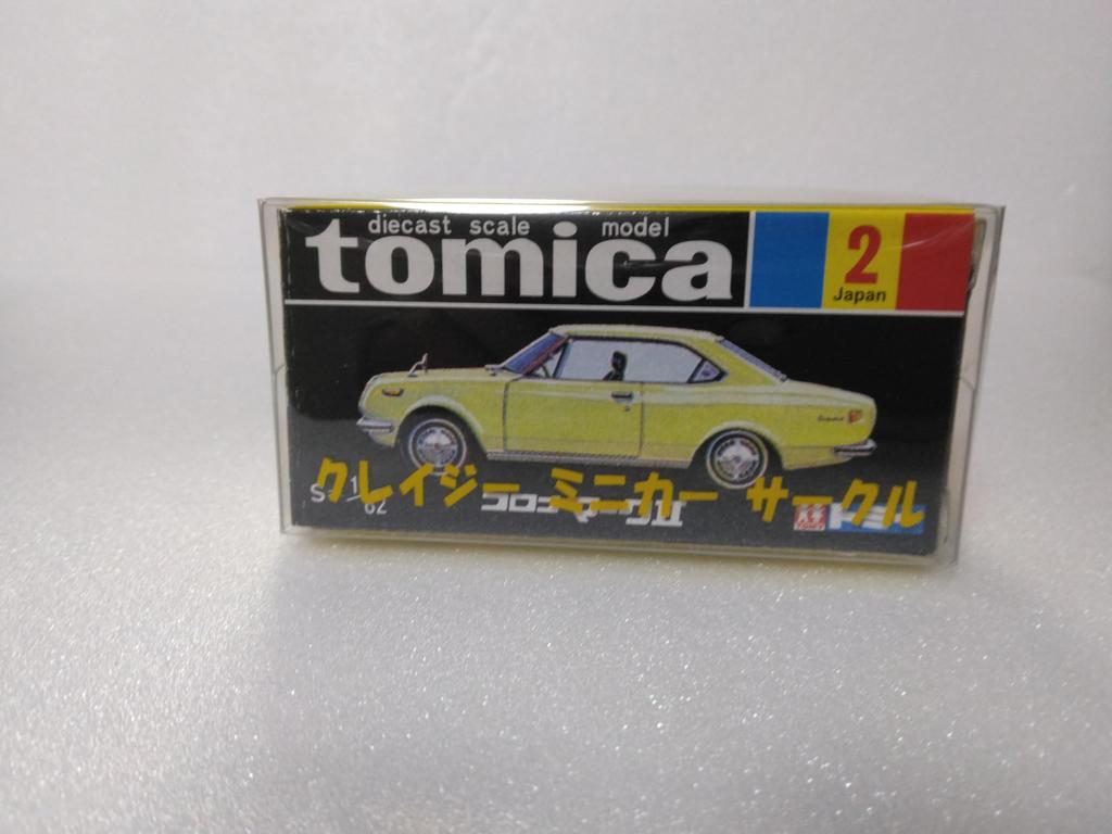 Tomica Diecast Car Toyota Mark II, Black Box Reprint, Scale Model, White, with Clear Case