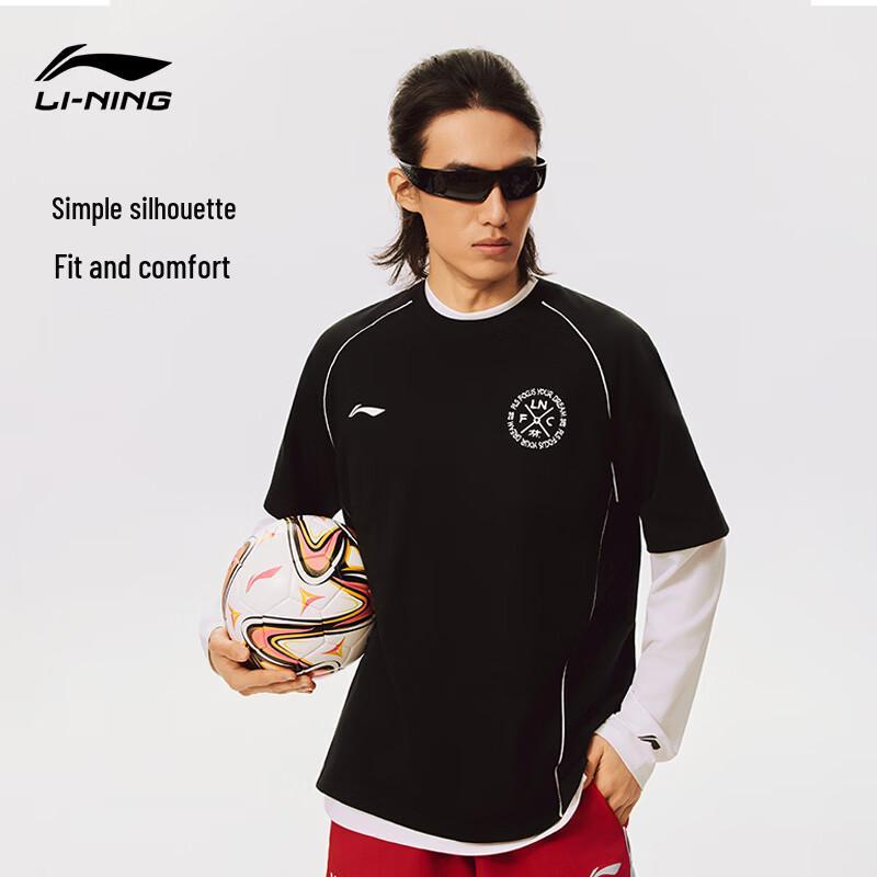 Li-Ning Unisex Reflective Football Short Sleeve T-Shirt L