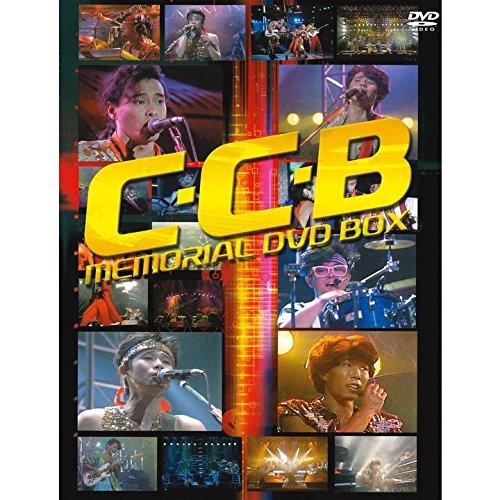 

C-C-B Memorial DVD-BOX