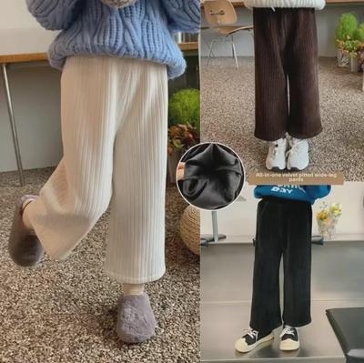 Cream Velvet Loose Straight Wide-Leg Harem Pants for Baby Girls - Thick, Casual Autumn and Winter Wear