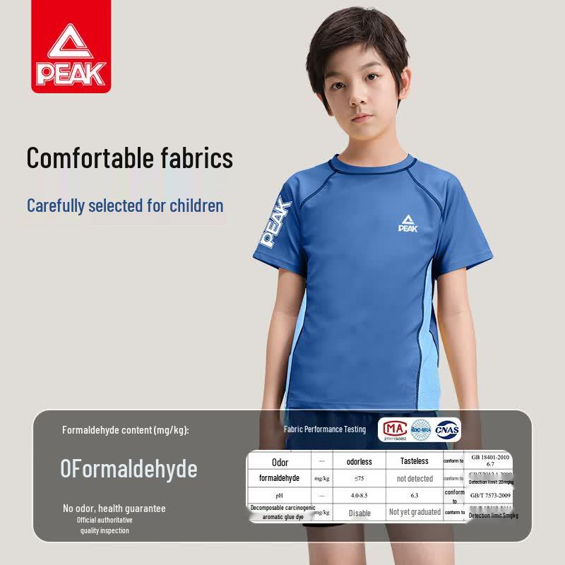Peak Boys' Two-Piece Quick-Dry Swimsuit