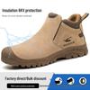Men's Suede 6KV Insulated Safety Shoes - Anti-Smash, Anti-Puncture, Welding Spark Proof, Lightweight & Comfortable