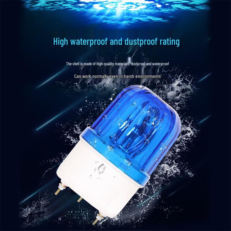 

Miling Silent Rotating Alarm Light 1