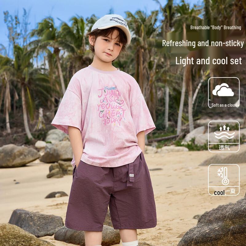 ASK JUNIOR Boys  Tie-Dye Gradient Short Sleeve T-Shirt & Cargo Shorts Set 170