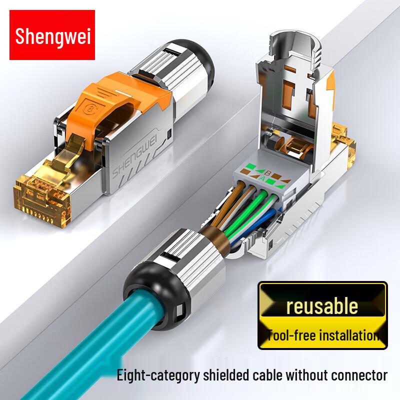 

Shengwei Engineering Grade CAT8 FTP Shielded Tool-less RJ45 Connector