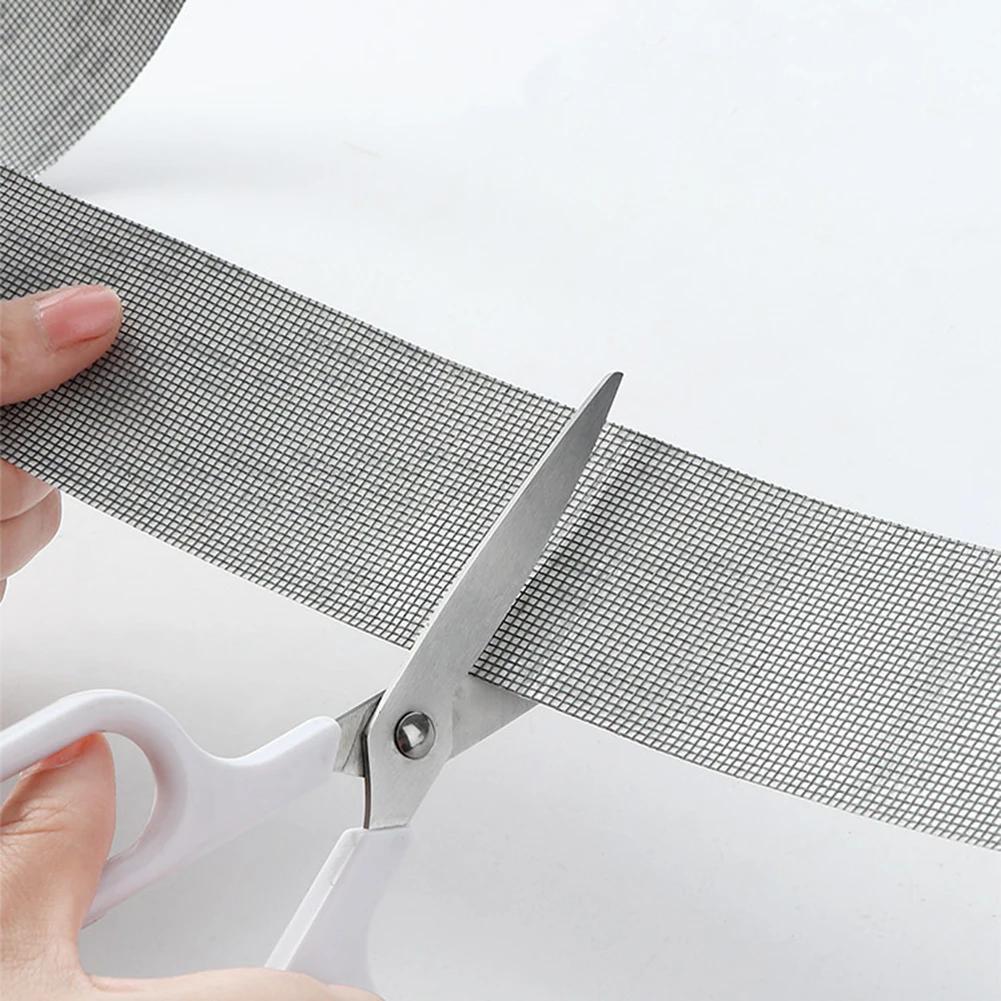 Waterproof Window Screen Repair Tape Mosquito Net Self Adhesive Repair Patch Anti-Insect Fly Mesh Broken Holes Repair Sticks