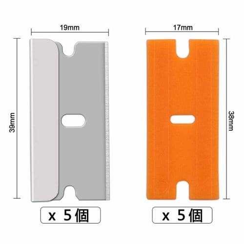 Glass Scraper, Defrosting Scraper, Stain Remover, Paint/Stickers/Labels/Adhesive Remover, 10 Replacement Blades Included: 5 Plastic Blades, 5 Stainles