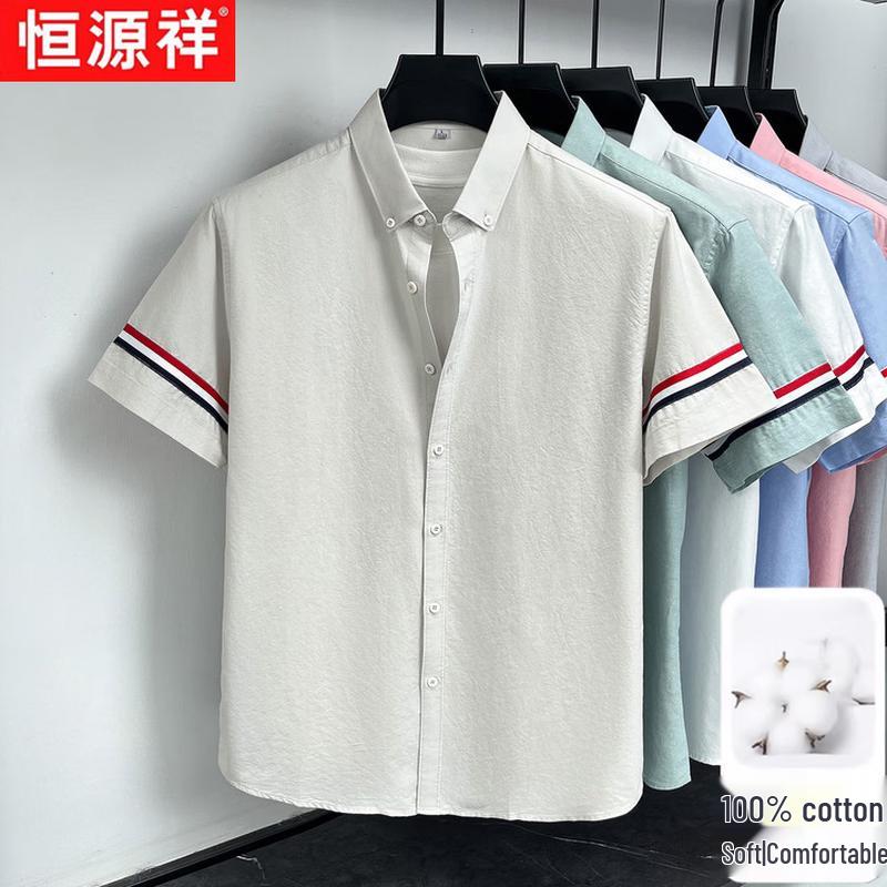 

Мужская рубашка Hengyuanxiang, 100% хлопок, с коротким рукавом, в стиле business casual 3XL