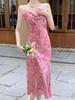 French Chic Floral Camisole Dress With Floral Pattern Design For Summer Fashion