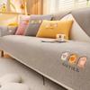 Embroidery Thickening Non-slip Sofa Cover Living Room Winter Warm Lambs Velvet Sofa Towel Nordic Sectional L-shaped Couch Covers