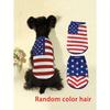 1pc Random Design Dog Summer Cool T-Shirt, Independence Day Print, Breathable Pet Tee Suitable For Small Cats And Dogs