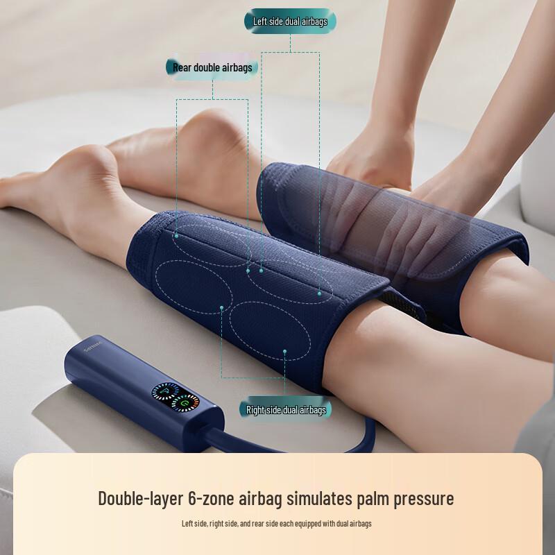 Philips Portable Leg & Calf Massager PPM3201L