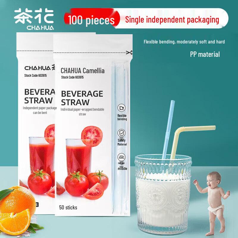 CHAHUA G11001 Disposable Bendable Straws, 100 Count