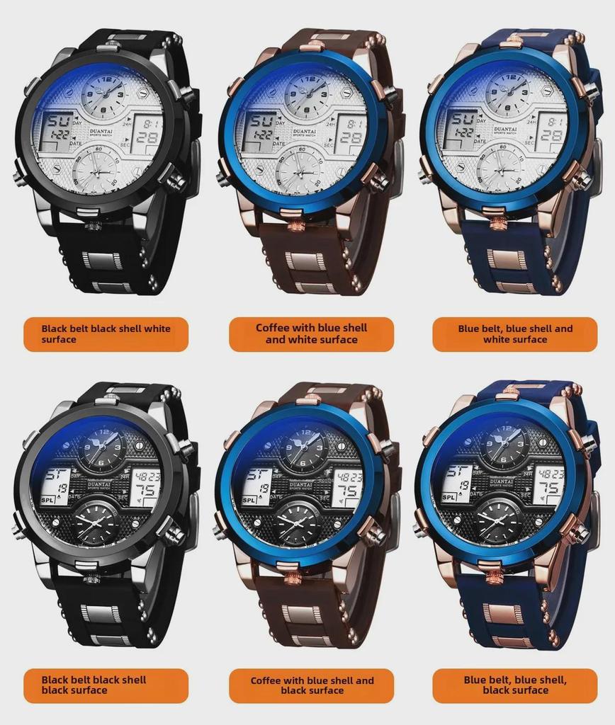 DUANTAI Military Watch: Dual Movement, Dual Display, Luminous, Multi-Function, Waterproof Sports Watch.