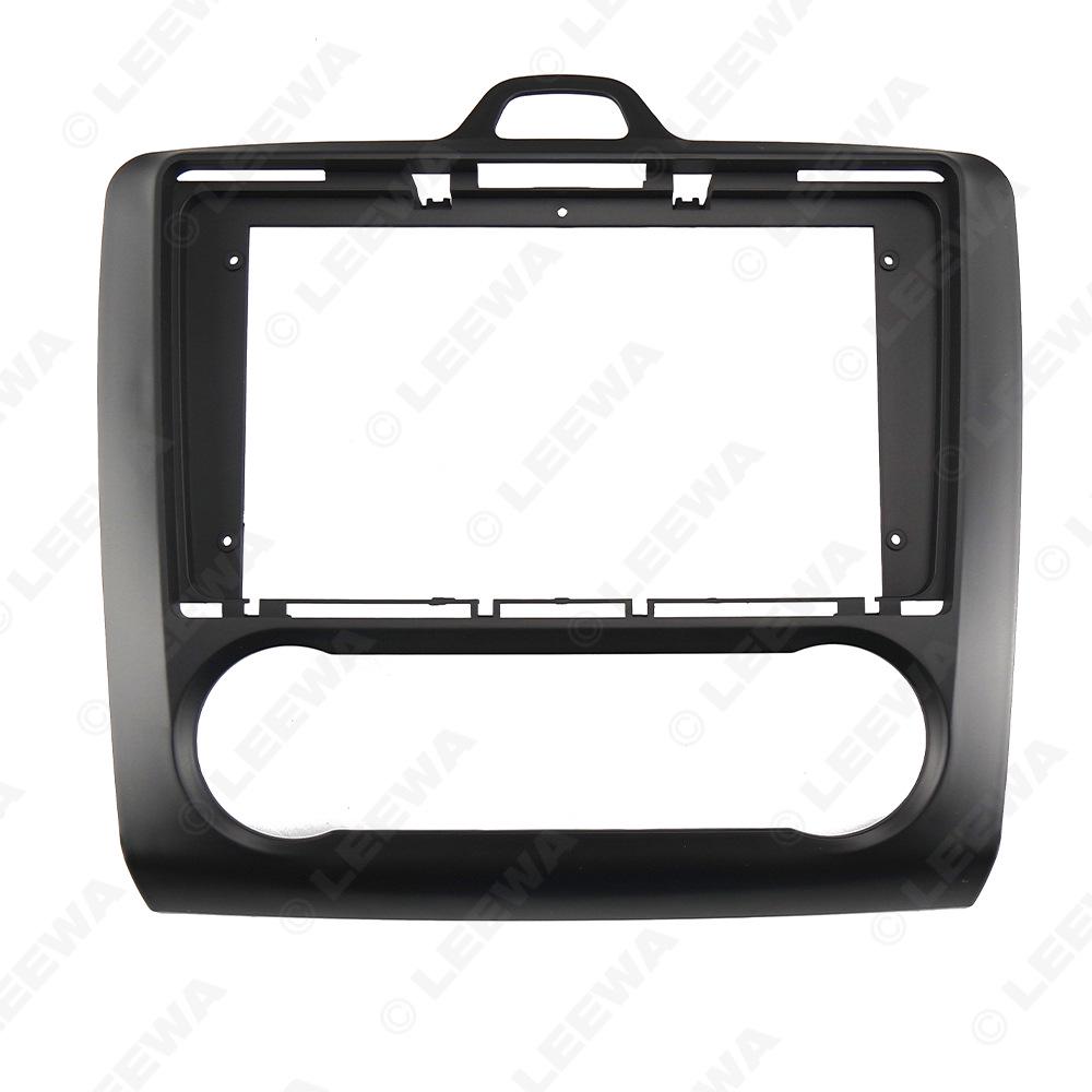 9-Inch Ford Focus Audio Faceplate Conversion Kit (Old To New, Manual/Automatic)