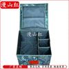 Camouflage Divided Folding Storage Bins