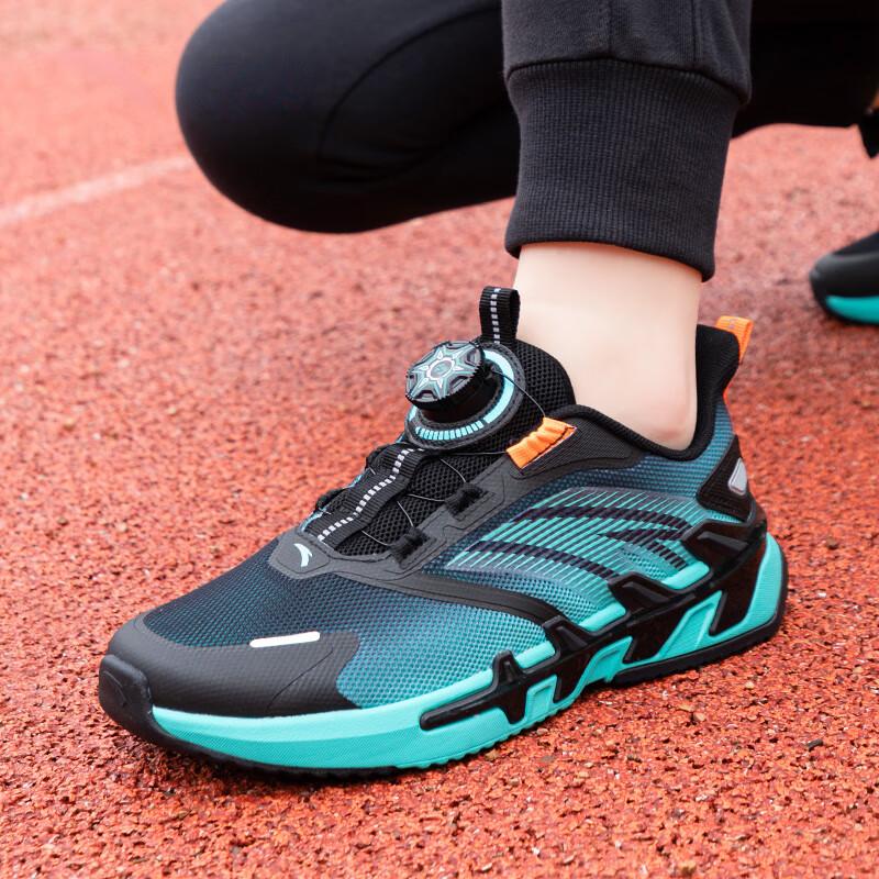 Anta Kids Comfortable Versatile Shock Absorbing Durable Low Top Running Shoes Kids sneaker A312425516-2