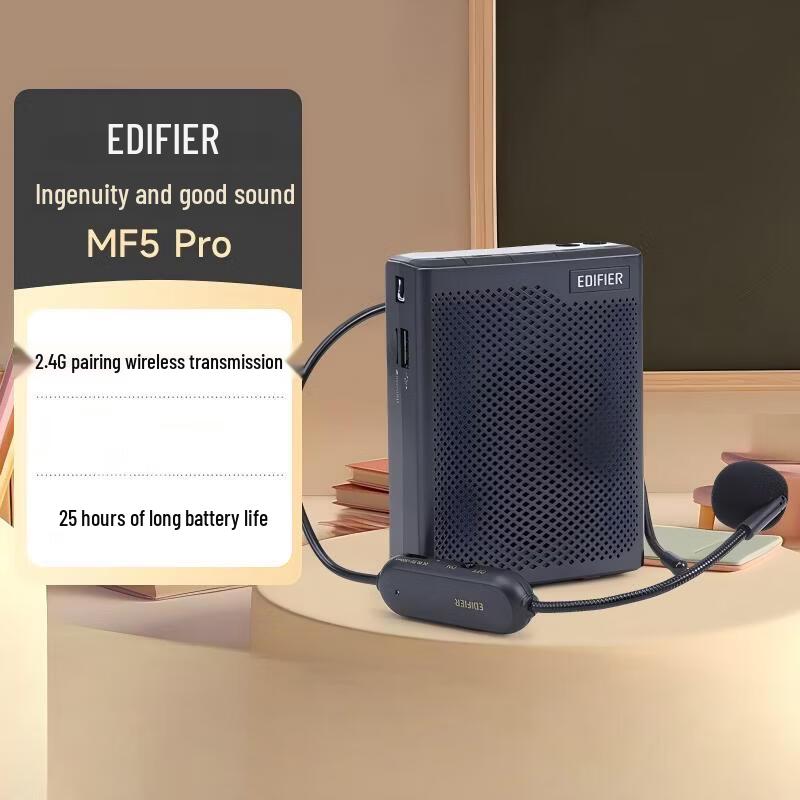 

Edifier MF5 Pro Wireless Portable Voice Amplifier (CN version)
