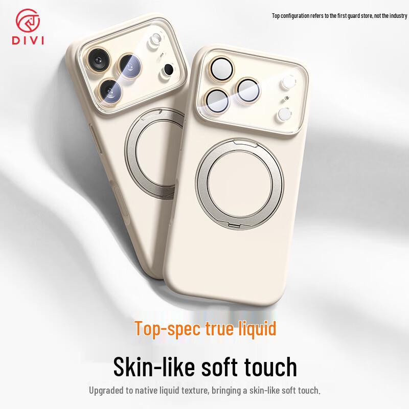 DIVI Liquid Silicone Case for iPhone 17 Pro Max with 360° Rotating Stand