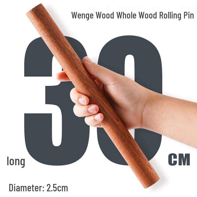 Zhaoran Ebony Solid Wood Rolling Pin