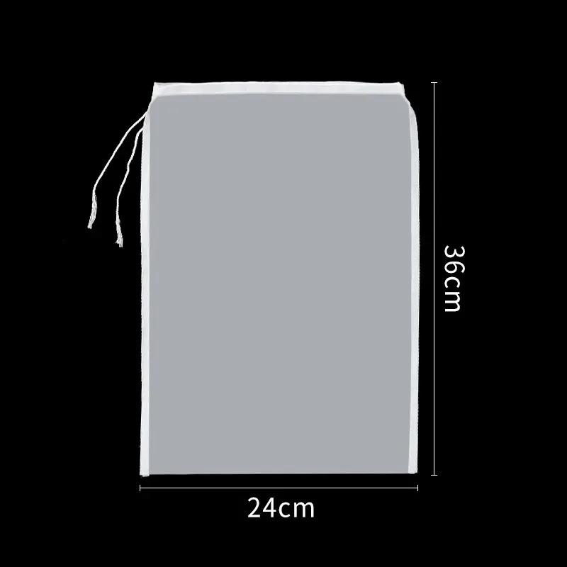 Reusable Nut Milk Bag Home Nylon Soy Milk Mesh Filter Bag Kitchen Fine Mesh Strainer Bags with Drawstring Kitchen Accessories