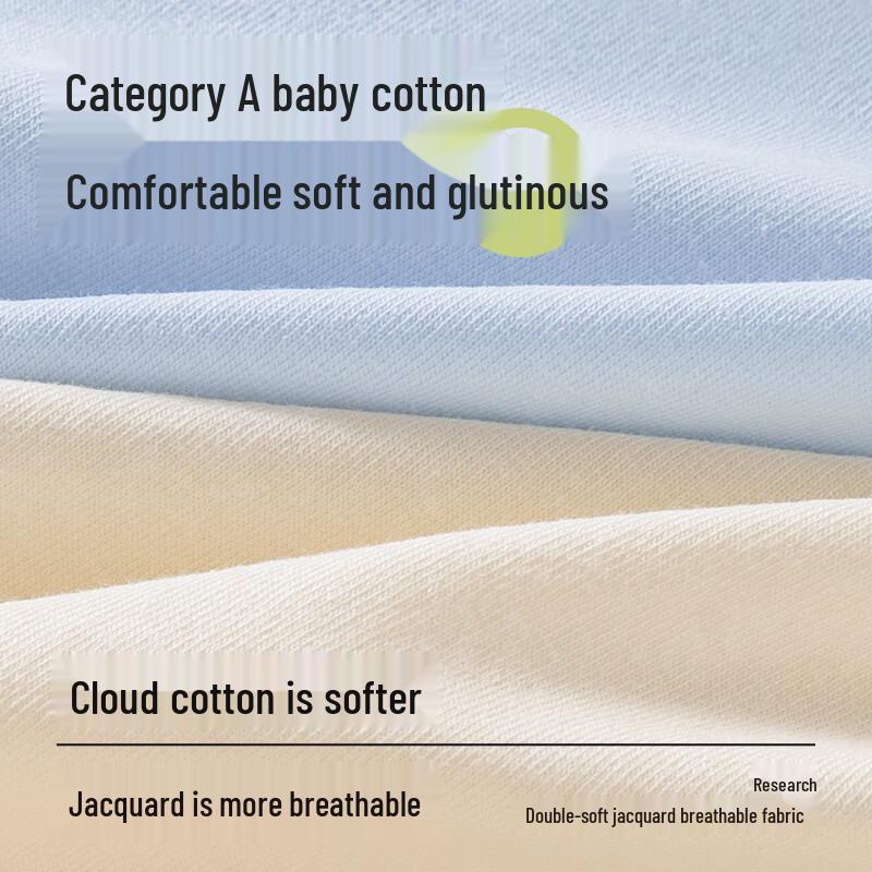 Women's Class A Baby Cotton Antibacterial Seamless Mid-Waist Briefs 4-Pack