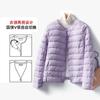 Light down jacket women's liner short round neck inner and outer wear thin women's clothing portable collarless jacket