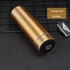 Smart LED Temperature Display Insulated Bottle