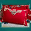 Satin Australian Cotton 200 Count Jacquard Wedding Four-piece Set Big Red High-end Luxury Wedding Multi-piece Set