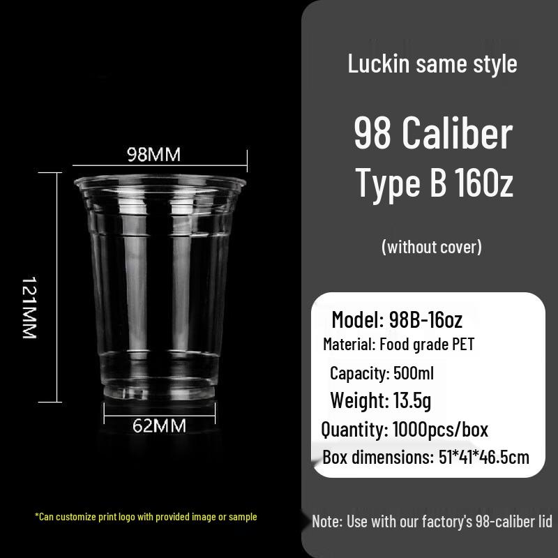 Disposable Plastic Cold Drink & Milk Tea Cups