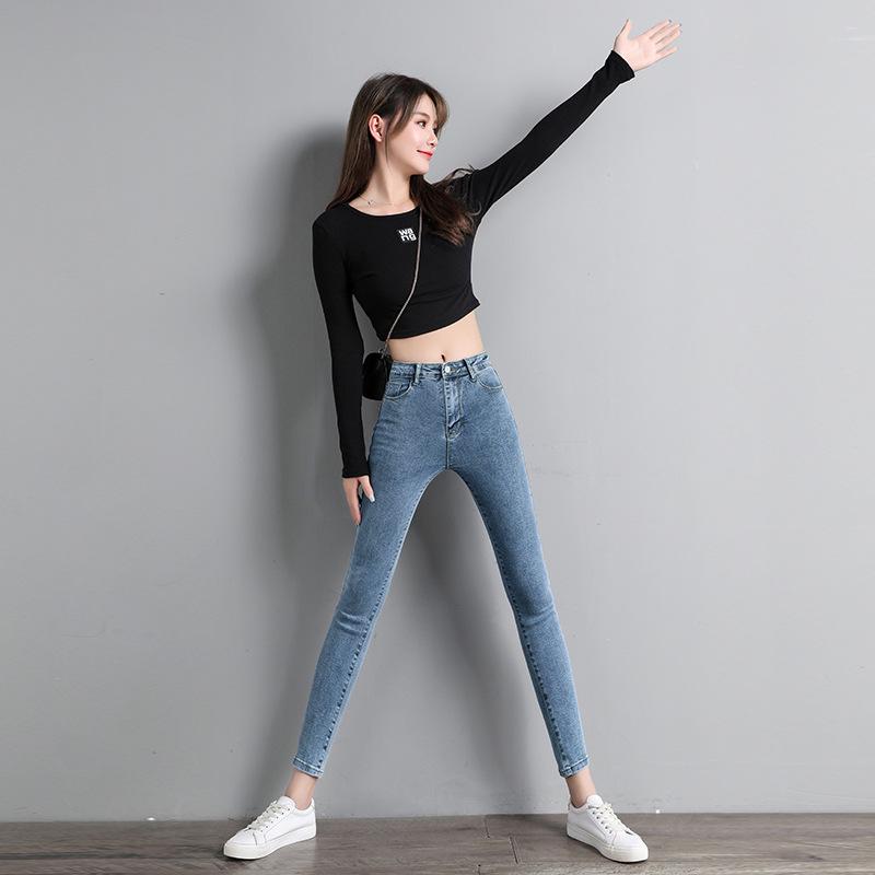 High-Waisted Skinny Jeans for Women - 2022 Spring & Autumn Slimming Petite Pants