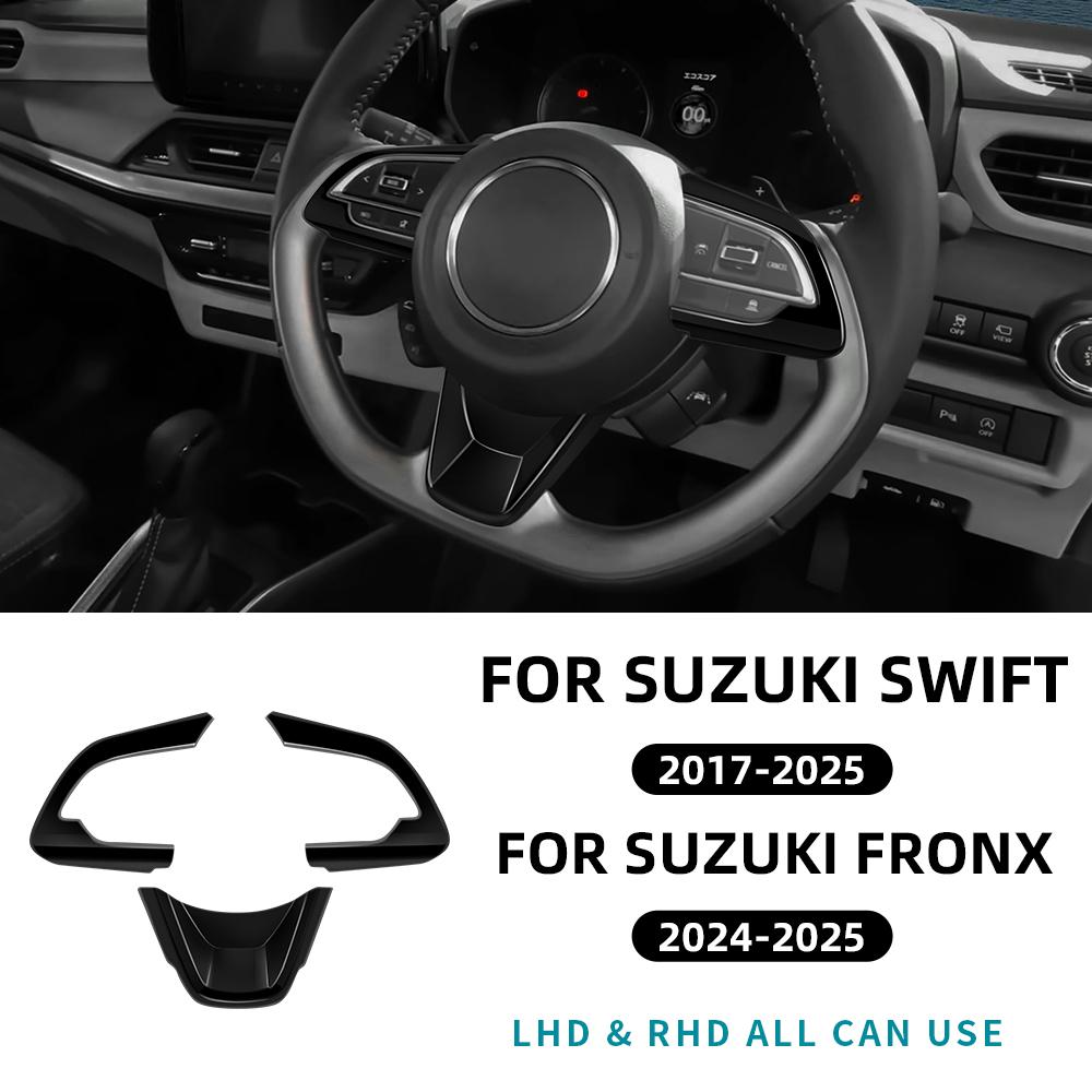 Наклейка ABS в стиле карбона для Suzuki SWIFT 2017-2024 2025 Suzuki Fronx 2024 2025 Нижняя рамка кнопок рулевого колеса автомобиля for Swift Fronx