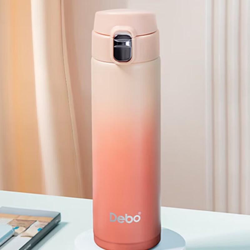 Debomasa Vacuum Insulated Travel Mug