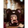 Maymei May I Love You Series Blind Box Cute Model Dolls Plush Toys Adult Kids Toy Gifts Cartoon Decor Toys Backpack Pendant Models