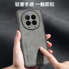 PU Leather Sheepskin Feeling Phone Case For Honor Magic 8 Pro 8Lite 7Pro Protective Cover Capa Fundas Coque