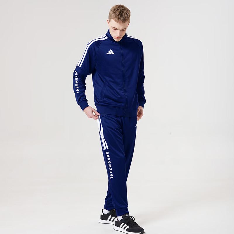 Adidas Men's 2026 Sportswear Tracksuit